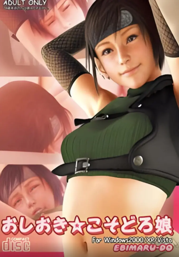 《同人动画》：当脑洞大开的二次元世界照进现实，是狂欢还是崩坏？