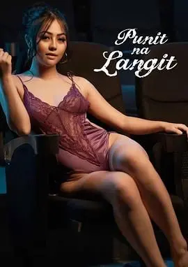 《普尼特·纳·朗吉特》：印度版罗密欧与朱丽叶？禁忌之恋燃爆银幕，挑战传统家族枷锁！