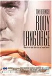 《欲焰焚身》：情欲与背叛的深渊，一场无法逃脱的命运纠葛！