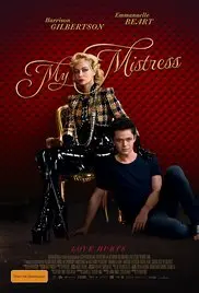 《我的情妇》影评：当激情褪去，我们还能剩下什么？一段禁忌之恋的深刻剖析