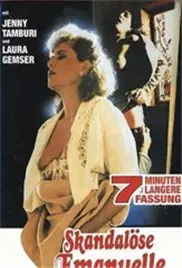 《丈夫的欣赏》：婚姻的真相，是救赎还是沉沦？深度解析情感悬疑佳作