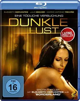 《黑暗的诱惑》：揭示人性深渊的惊悚之旅，一场关于选择与代价的视觉盛宴！